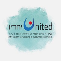 United - International Shipping and Customs Brokerage Ltd